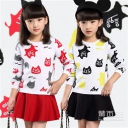 【北京服裝鞋帽雅品惠公司服裝鞋帽展會(huì)】-