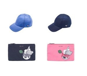 PRADA推出世博限量產(chǎn)品-世界服裝鞋帽網(wǎng)-行業(yè)門戶.全國(guó)十佳電子商業(yè)行業(yè)門戶網(wǎng)站