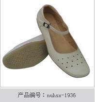 誠(chéng)招康耐舒護(hù)士鞋代理加盟-世界服裝鞋帽網(wǎng)