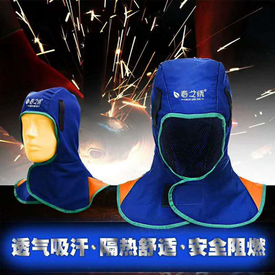 南陽市宏穩(wěn)商貿(mào):&ldquo;春之繡&rdquo;防塵帽和對(duì)口器獲好評(píng)