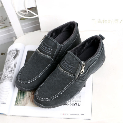 天休閑男鞋新款加絨帆布鞋評(píng)測(cè) 保暖與時(shí)尚的完美結(jié)合