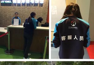 廣州錦華制衣廠 服裝印字與刺繡的專家，多元化產品銷售的領先者