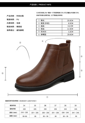 2017秋新款賓如意馬丁靴 英倫風尚，舒適百搭的短筒女鞋優選